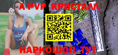 2c-b Ирбит