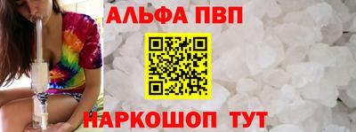 крисы Изобильный