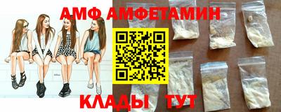 MDMA Premium VHQ Апрелевка