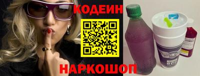 крисы Изобильный