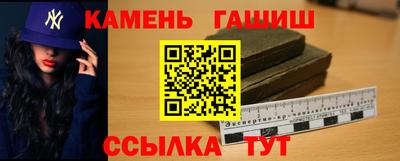 кокаин перу Аргун