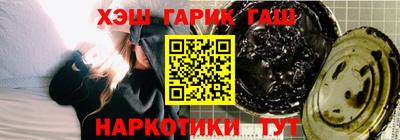 MDMA Premium VHQ Апрелевка