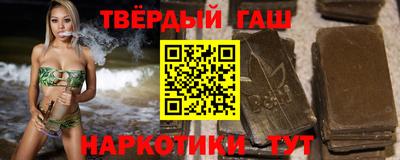 2c-b Ирбит