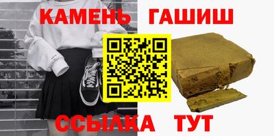 2c-b Ирбит