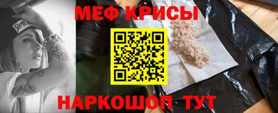 2c-b Ирбит