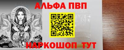 кокаин перу Аргун