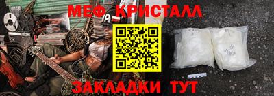 2c-b Ирбит