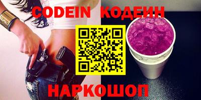 MDMA Premium VHQ Апрелевка