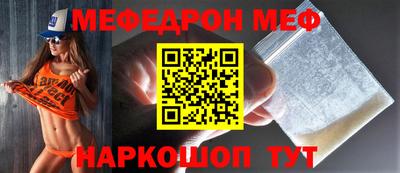 MDMA Premium VHQ Апрелевка