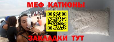 кокаин перу Аргун